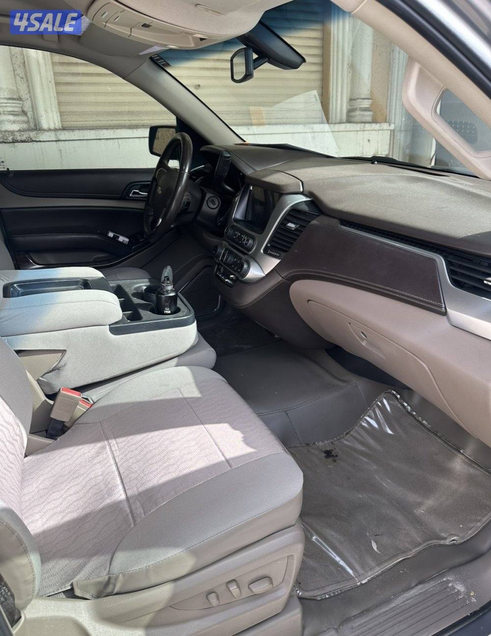 تاهو صبغ الوكاله1