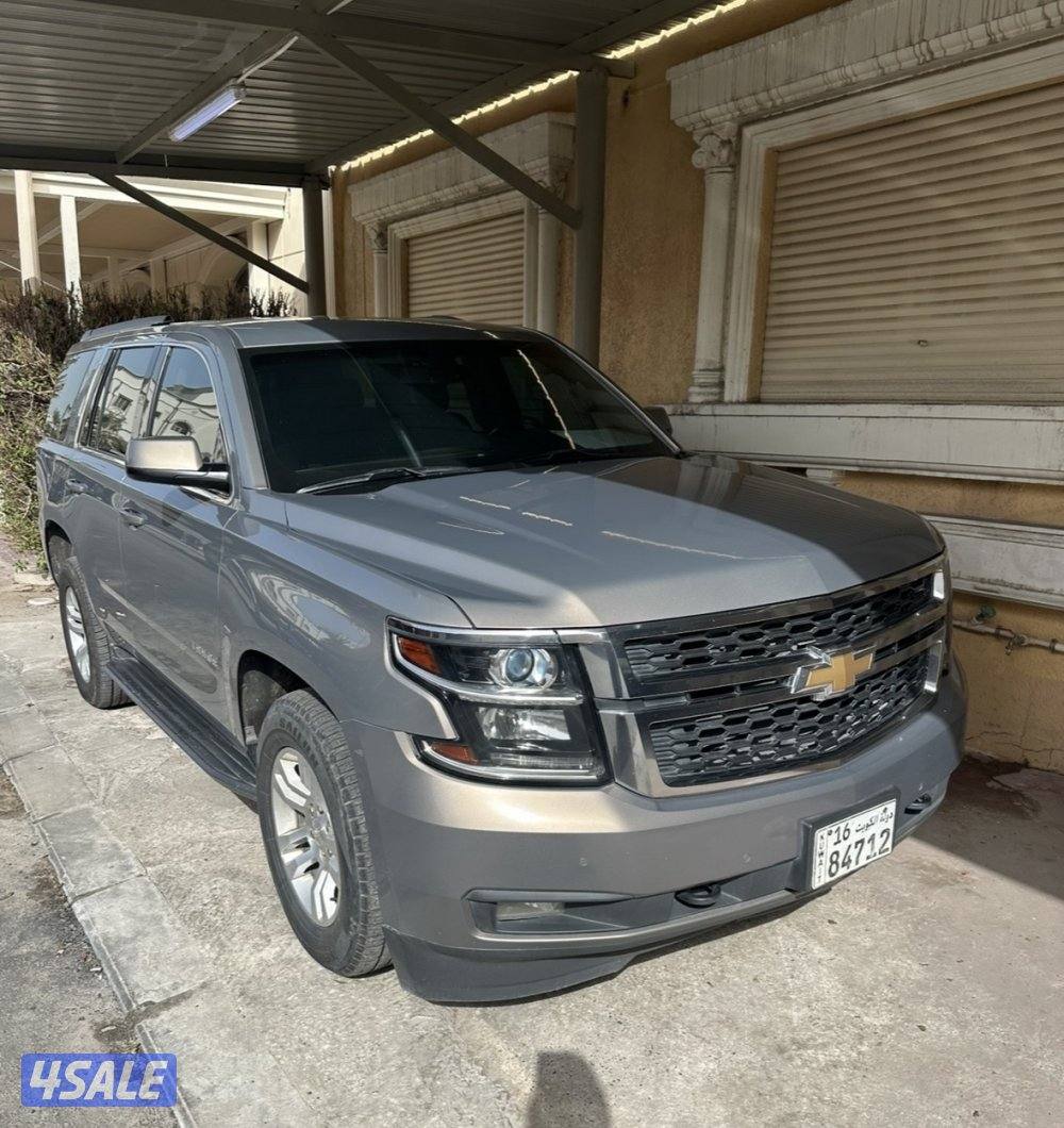 تاهو صبغ الوكاله0