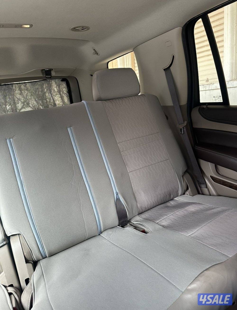 تاهو صبغ الوكاله2