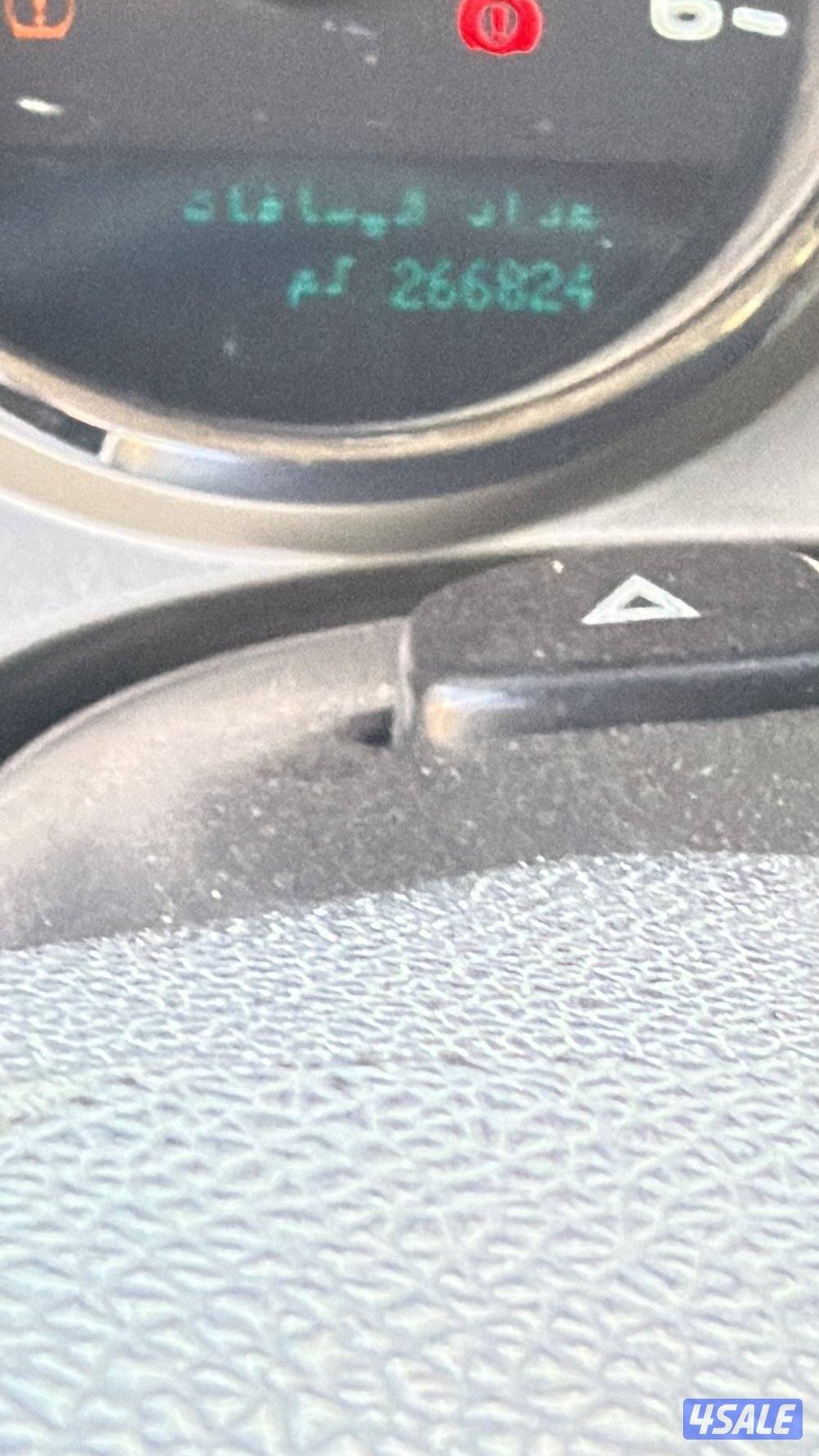 سبفرادو Hd 25000