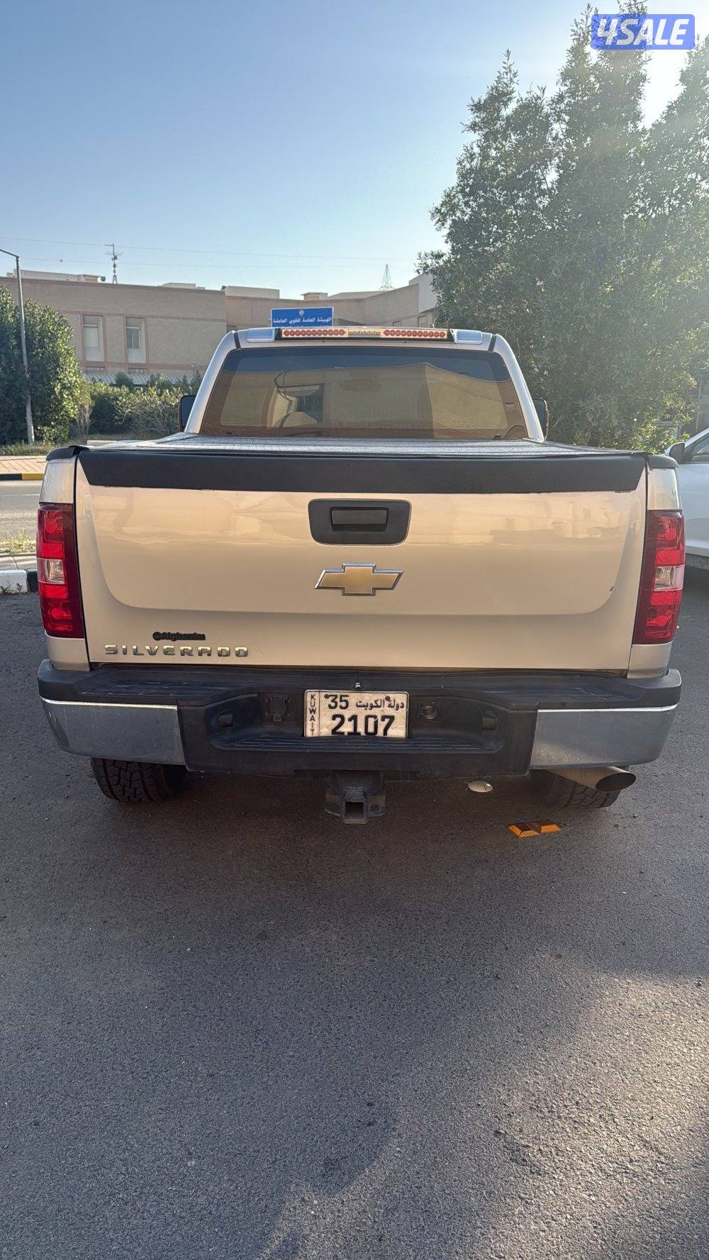 سبفرادو Hd 25001