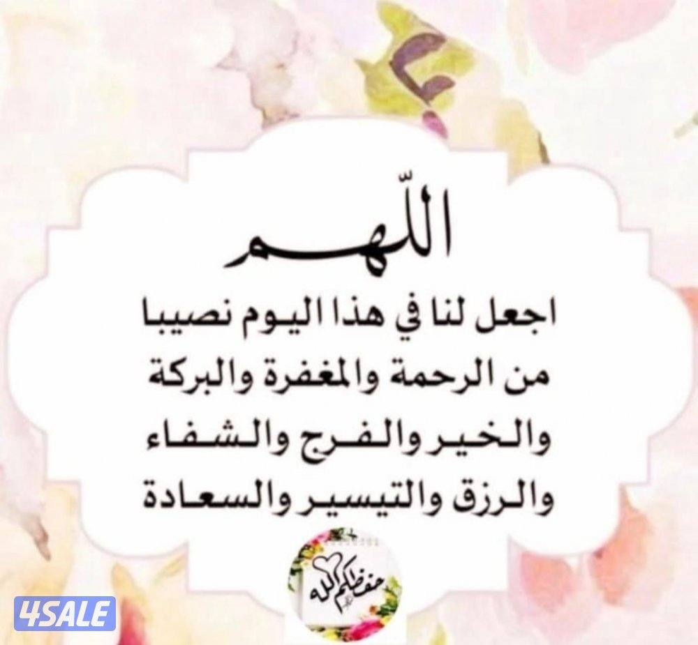 للأجار شقة بيان دور ارضي0