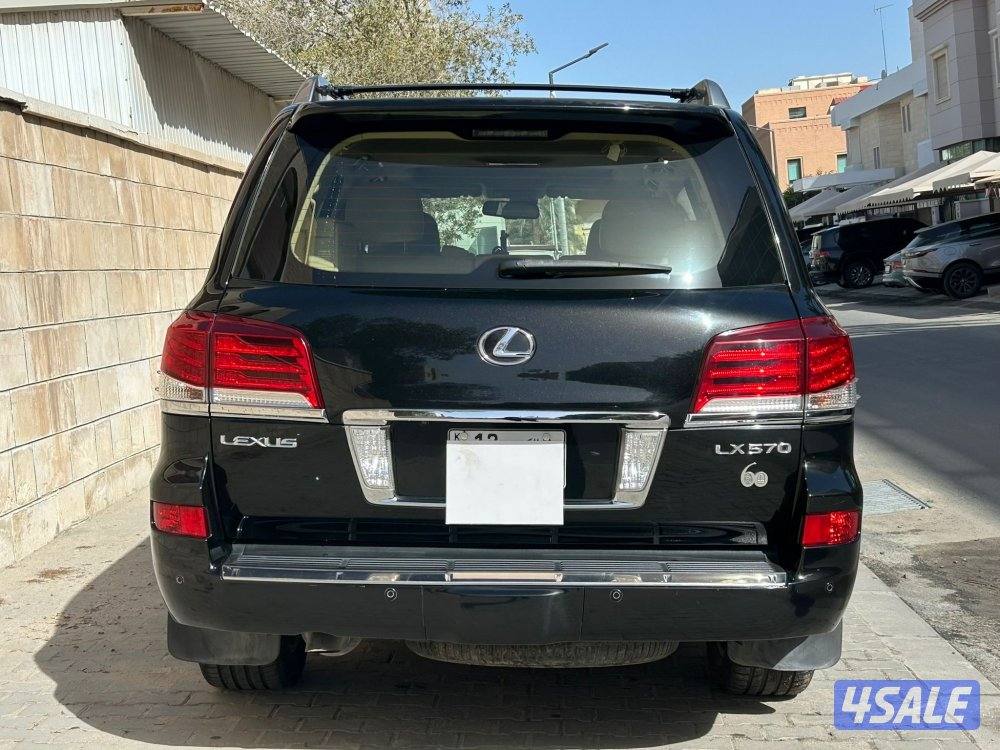 مالك اول عداد253 الف سيرفس وكاله6