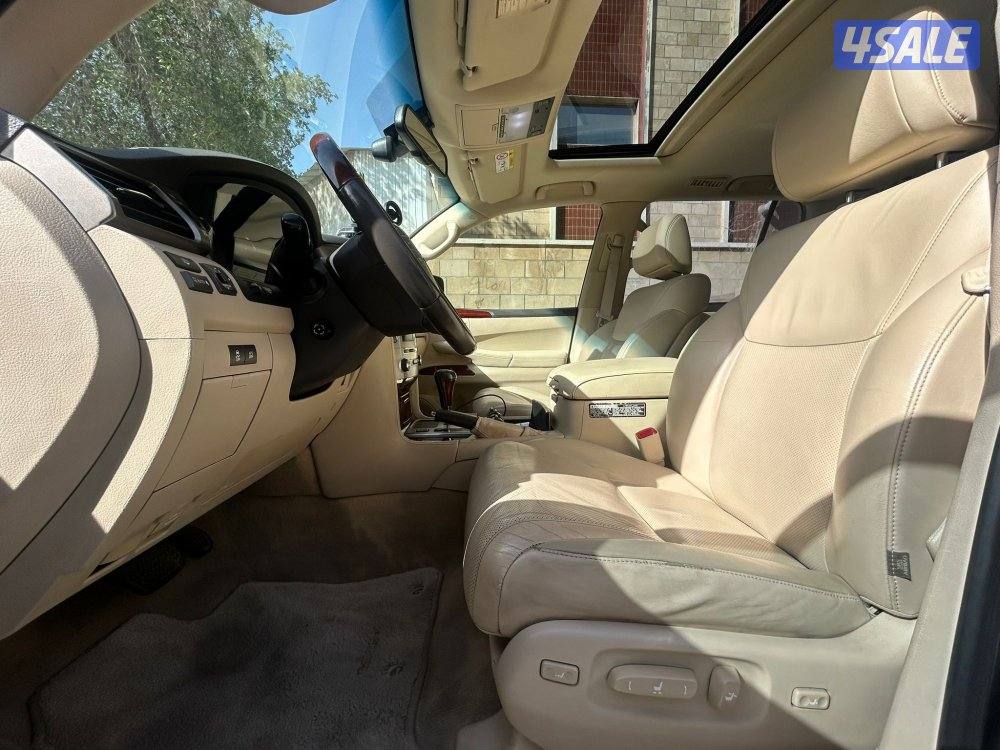 مالك اول عداد253 الف سيرفس وكاله8