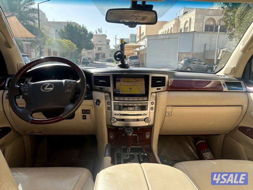 مالك اول عداد253 الف سيرفس وكاله7