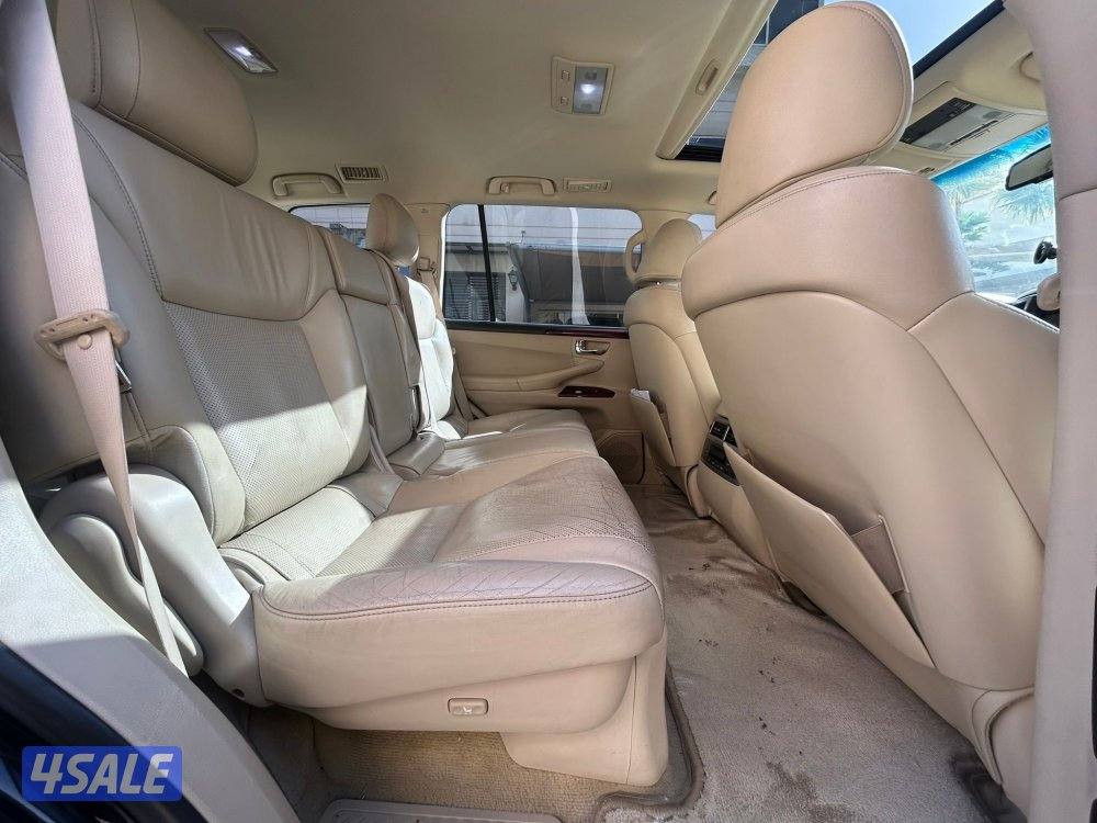 مالك اول عداد253 الف سيرفس وكاله11