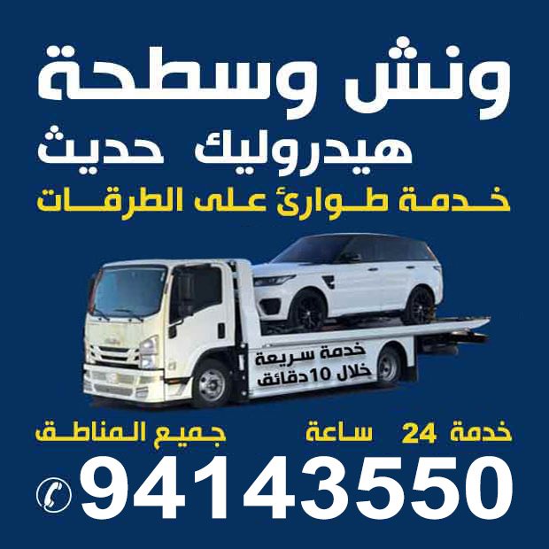 محمد / مشترك بحث1