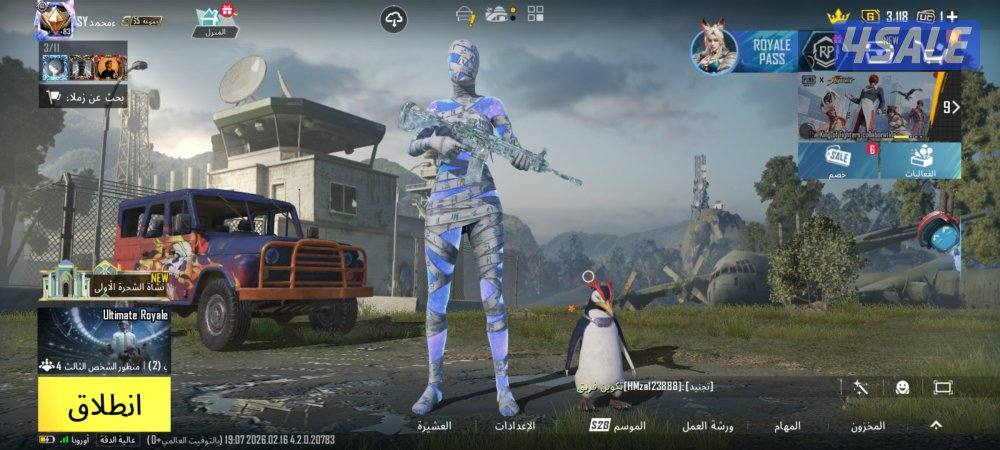 حساب قوي مرتب لفل 83 مجموع 662