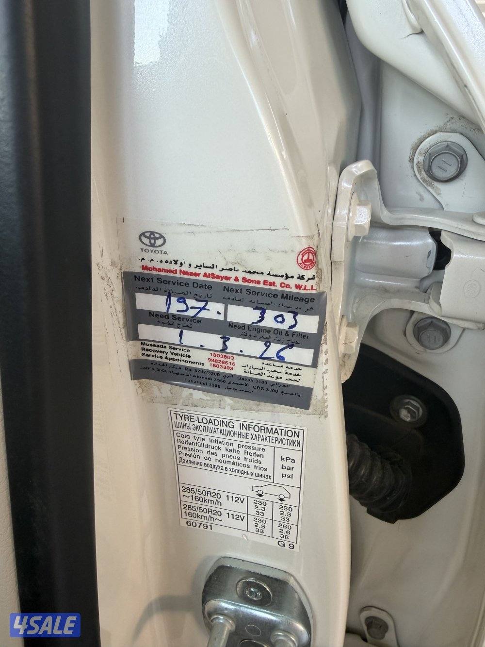 للبيع موديل 2021 شرط الفحص صبغ وكاله7