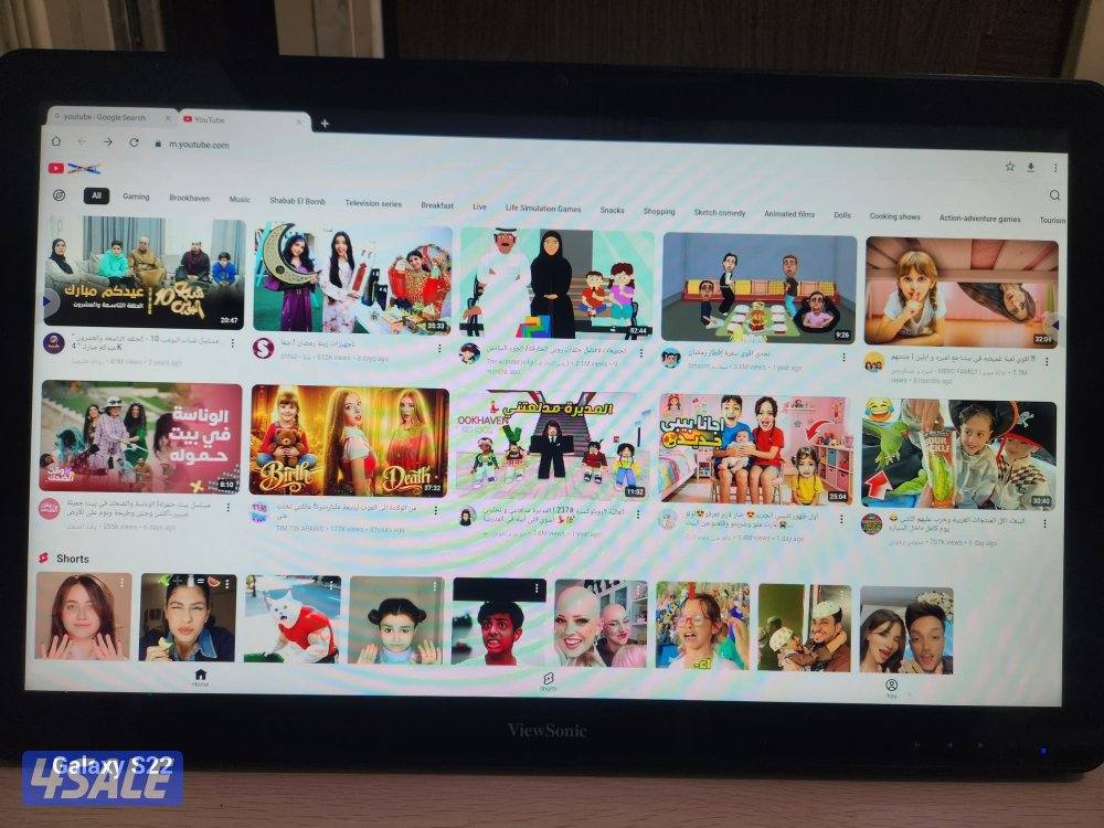 شاشة لمس ViewSonic 24 بوصة ممتازه للصغار والترفيه2
