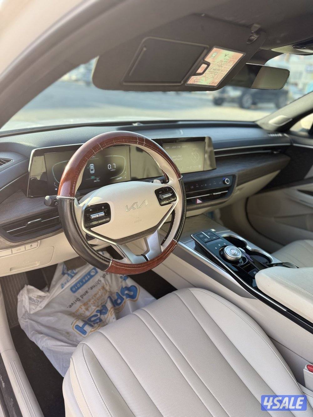 كياء K8 موديل 20235