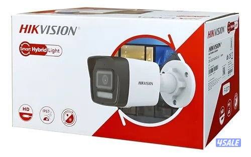 Camera Cctv Surveillance Solar Hikvision Dahua WIFI Imou Monitoring3