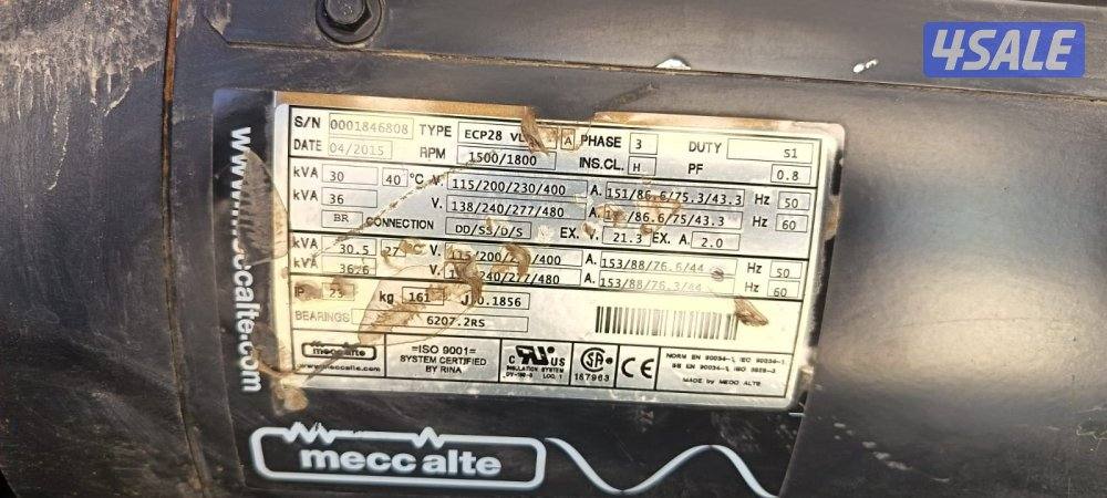 للبيع بيركنز ٣٠ الف3