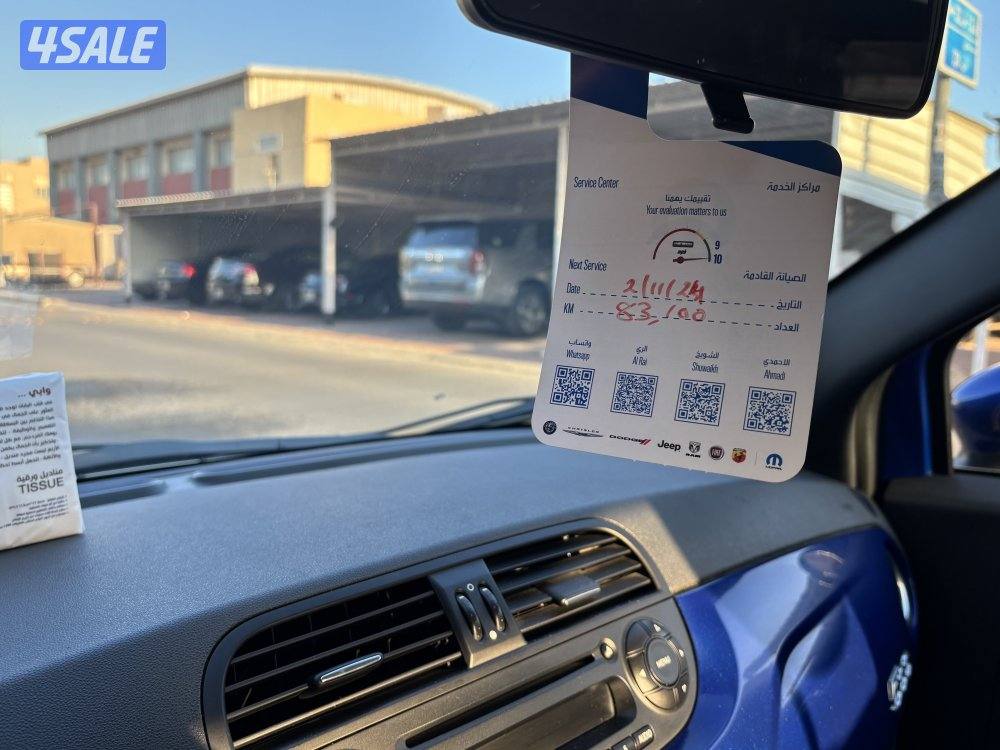 فيات قير عادي ٥٠٠5