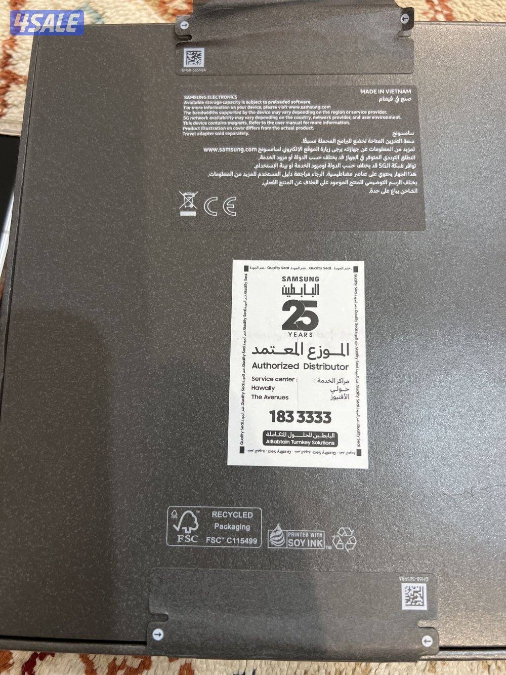 فولد 7 بحاله ممتازه1