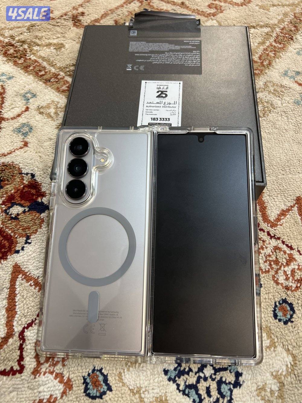 فولد 7 بحاله ممتازه2