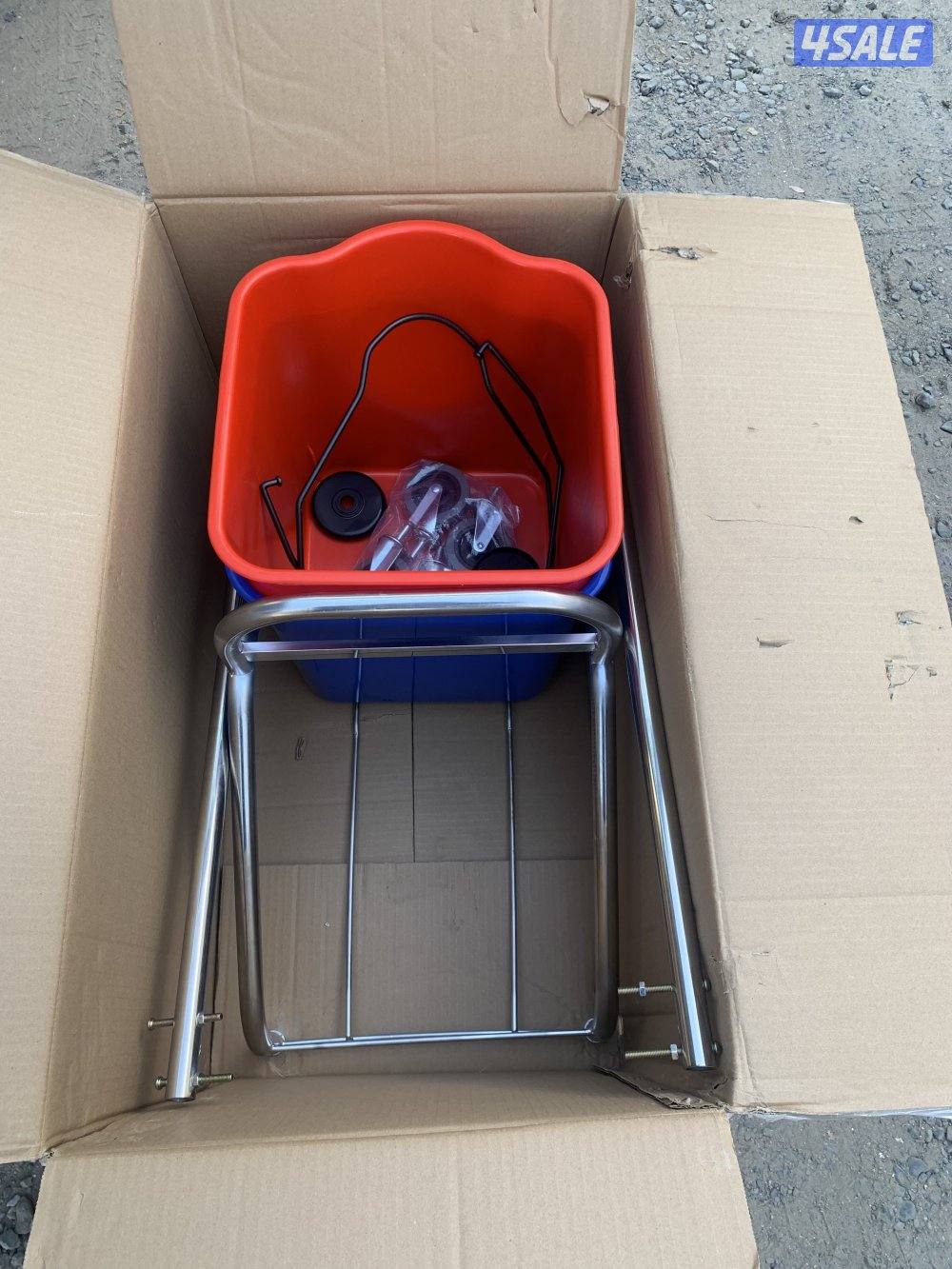 MOP Bucket double complete2