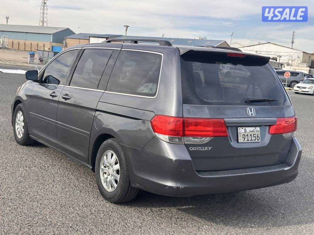 اوديسي شرط الفحص كامل0