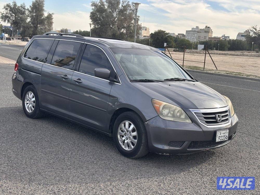 اوديسي شرط الفحص كامل6