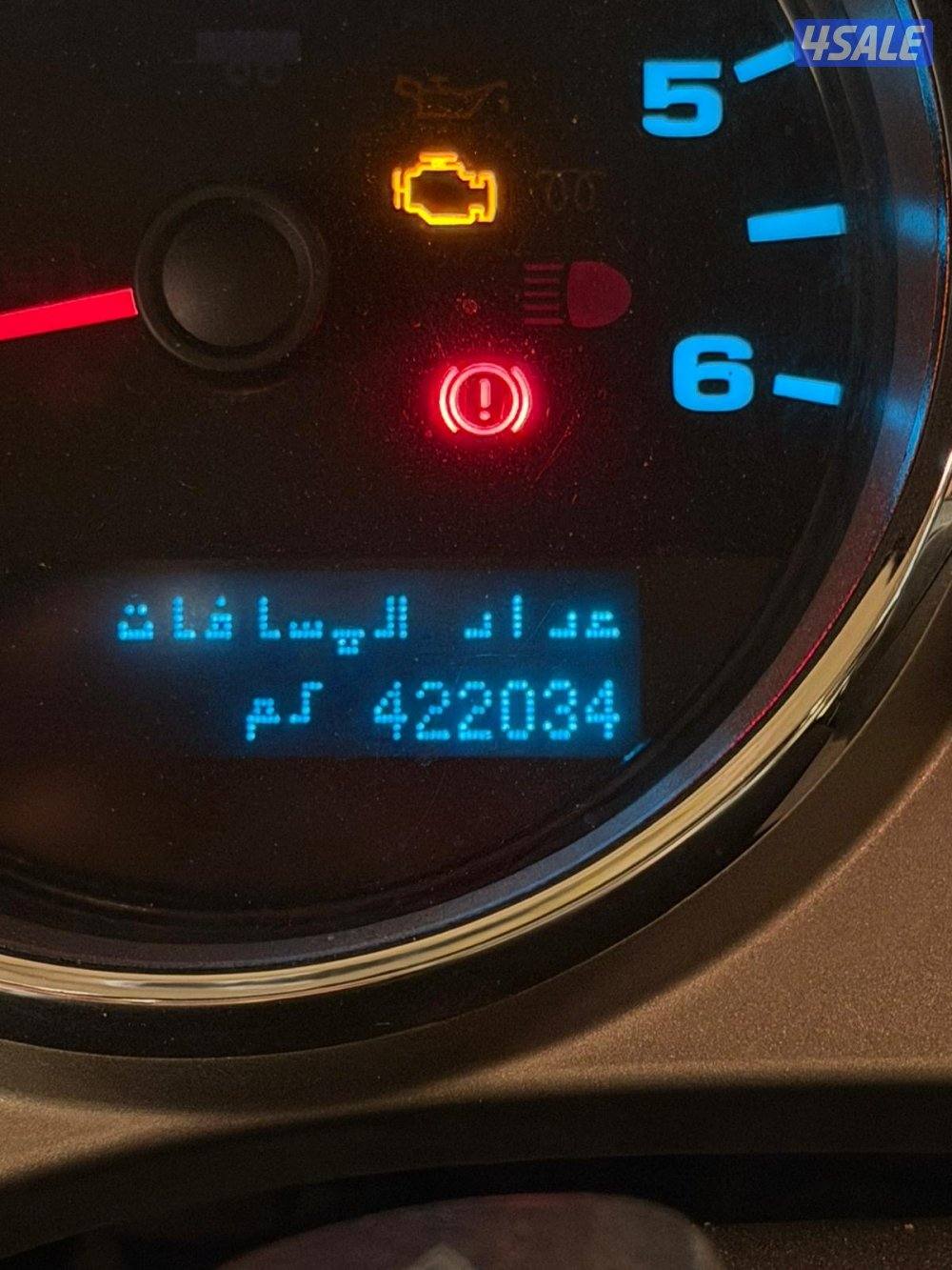 اتش دي ٢٠١٣2