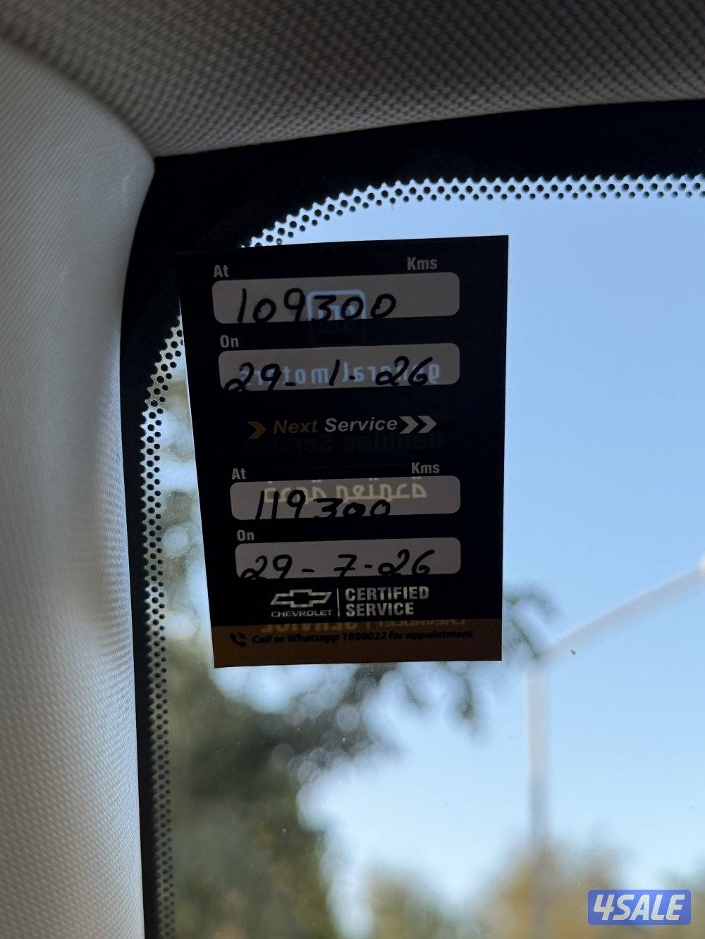 وانيت سلفرادو LT م 201714