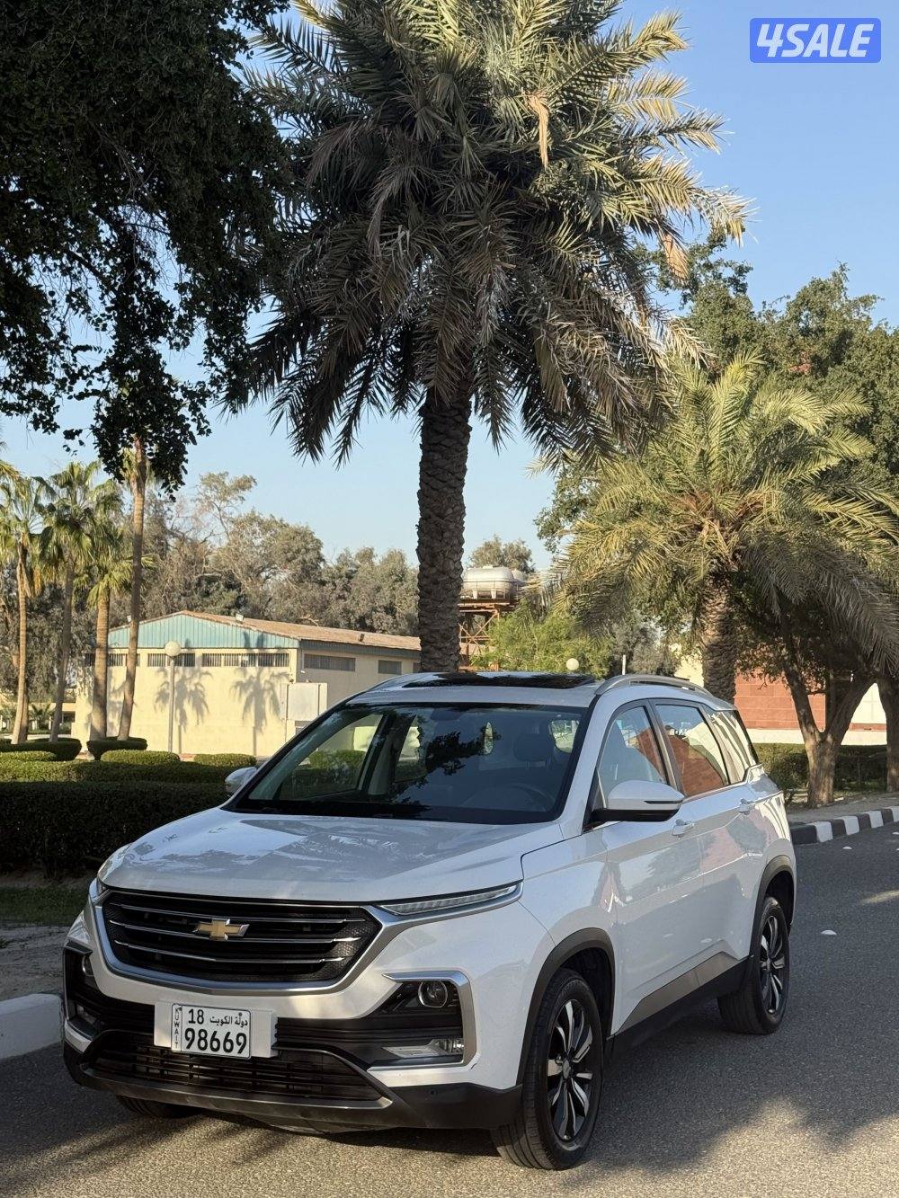 كابتيفا 20210