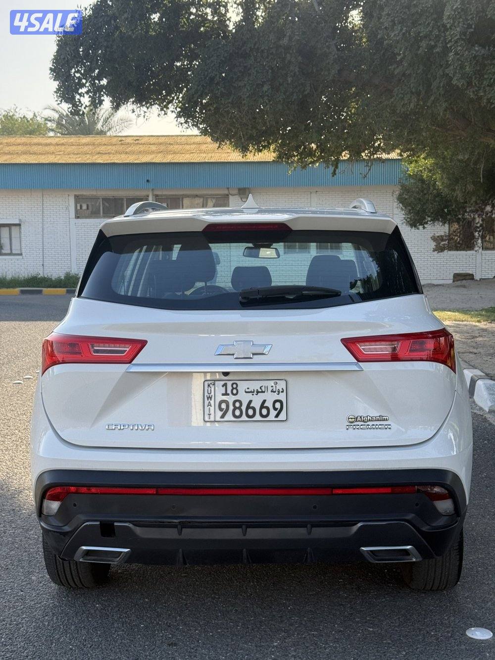 كابتيفا 20214