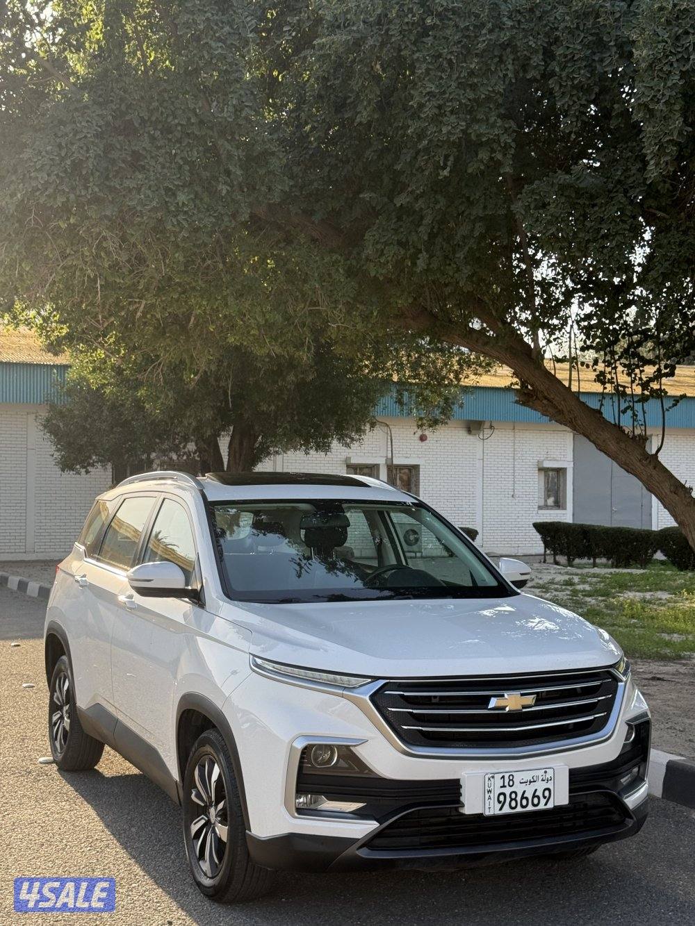 كابتيفا 20215