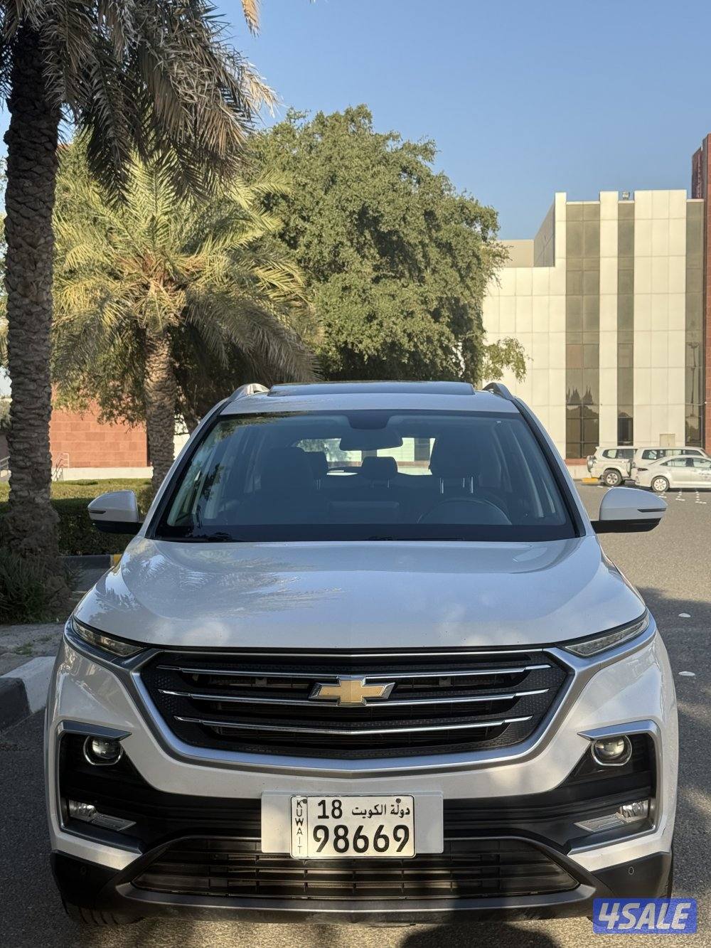 كابتيفا 20217