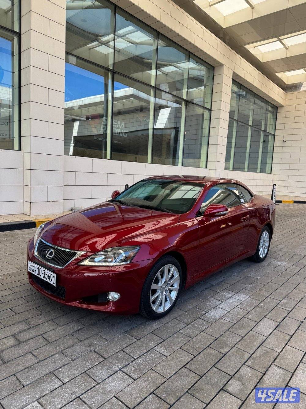 لكزس is300c الساير عداد(52) بحالة الوكاله.0