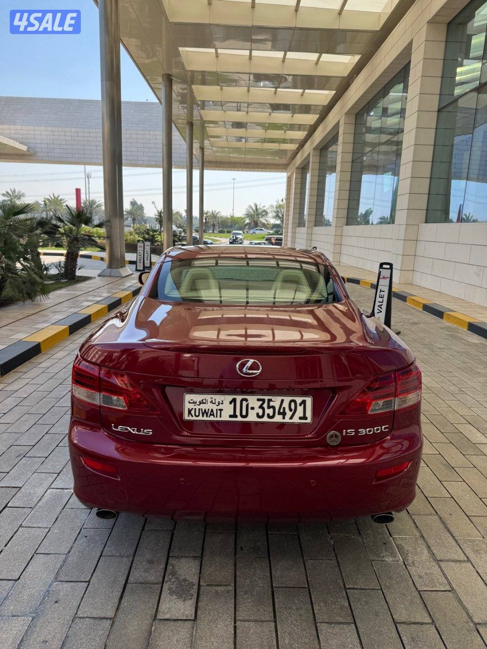 لكزس is300c الساير عداد(52) بحالة الوكاله.5