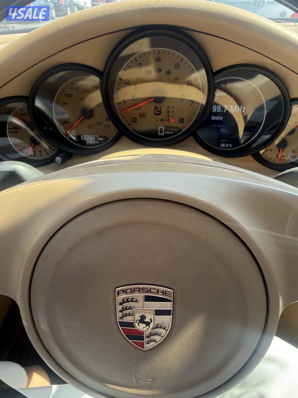 2010 عداد 106 شرط الفحص8