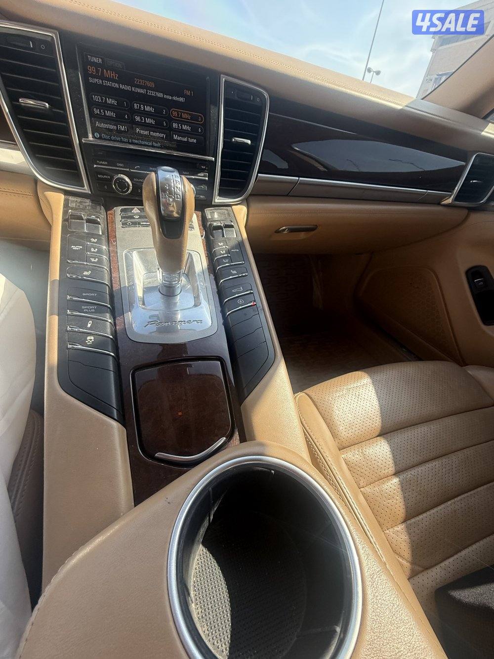 2010 عداد 106 شرط الفحص9