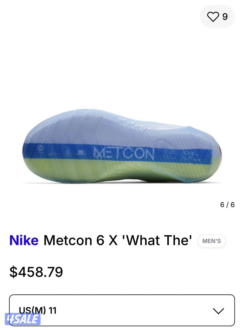 حذاء نايك ميتكون ٦ ملبوس يمكن كم مره قمه النظافه بحاله الجديد1