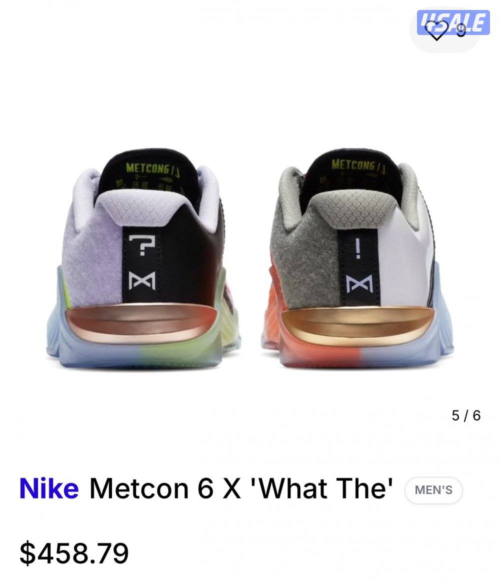 حذاء نايك ميتكون ٦ ملبوس يمكن كم مره قمه النظافه بحاله الجديد4