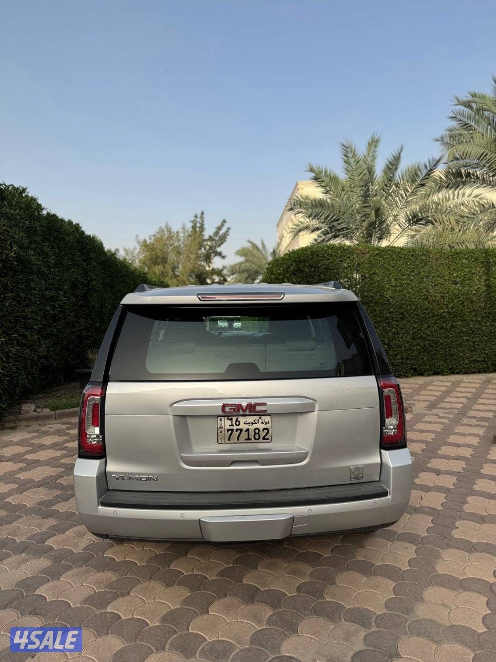 للبيع يوكن صبغ الوكالة5