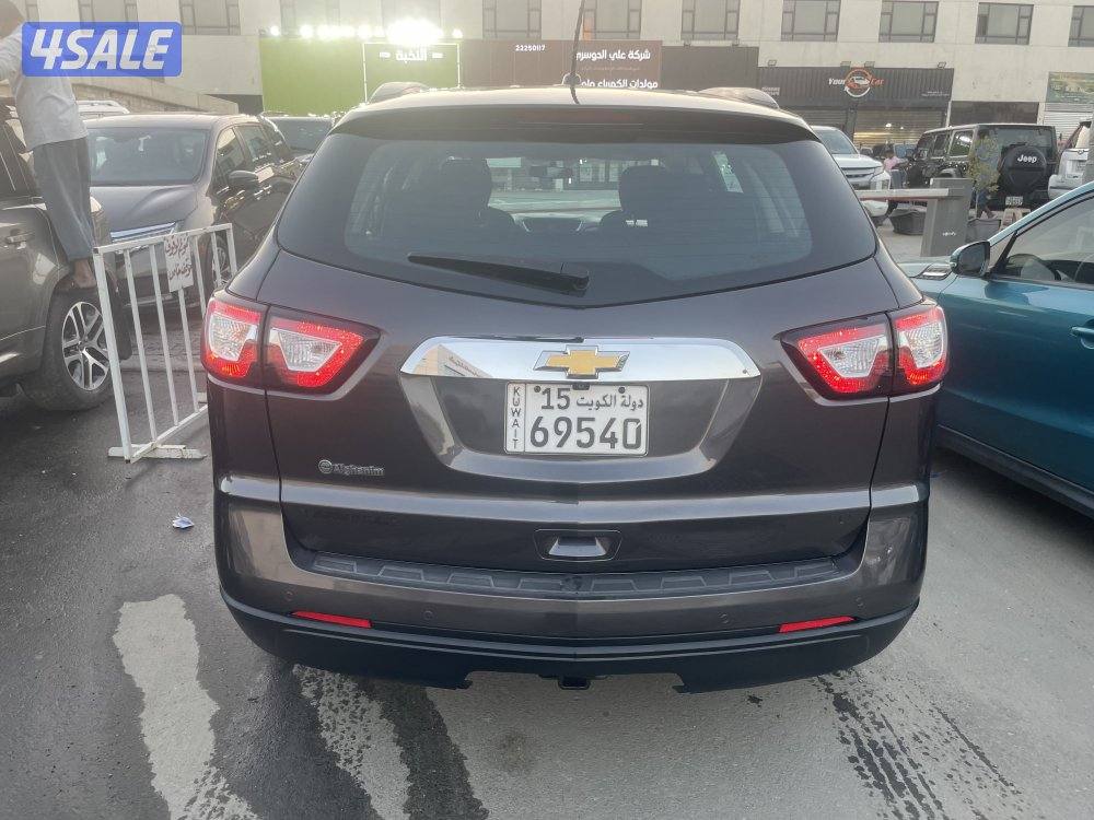 شفر ترافيرس0