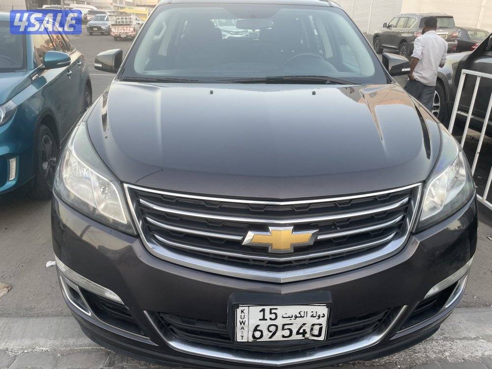 شفر ترافيرس3