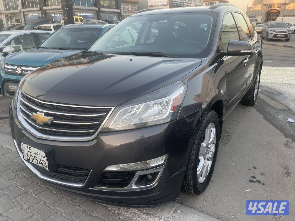 شفر ترافيرس4