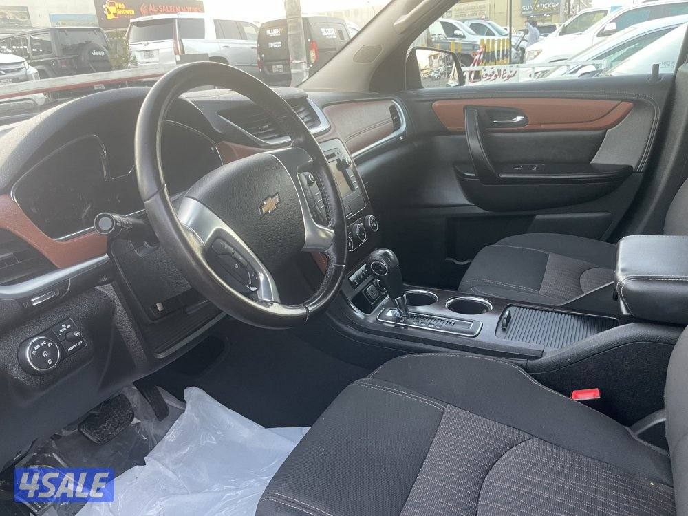 شفر ترافيرس6