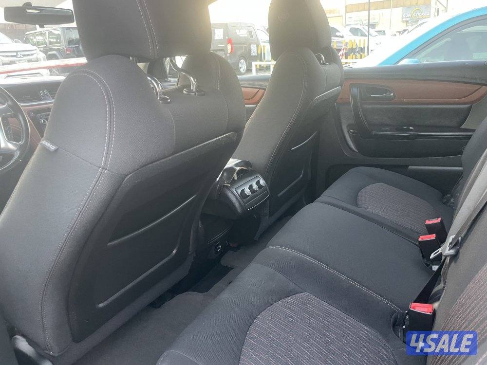 شفر ترافيرس7