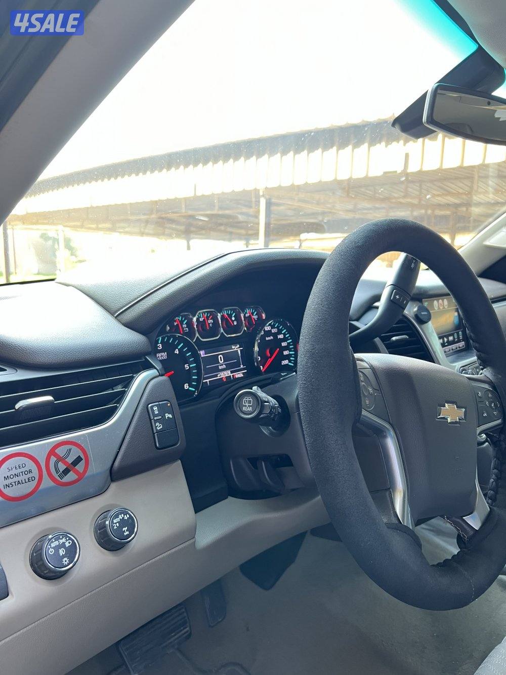 منطقه الرحاب4