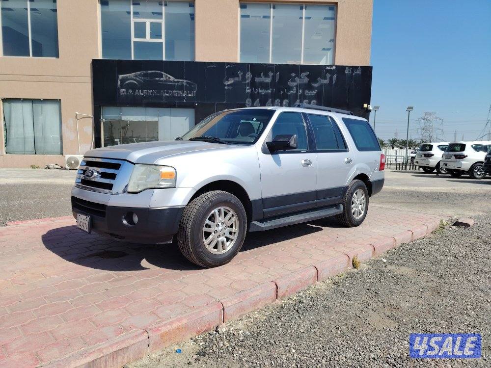 اكسبدشن 20130