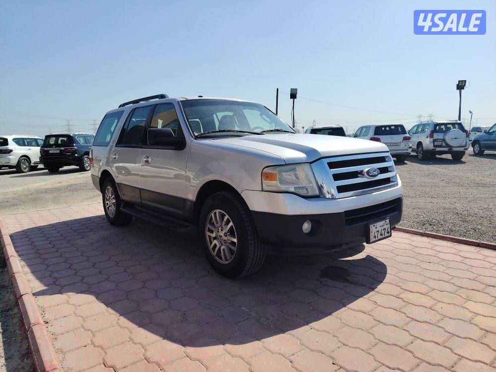 اكسبدشن 20132