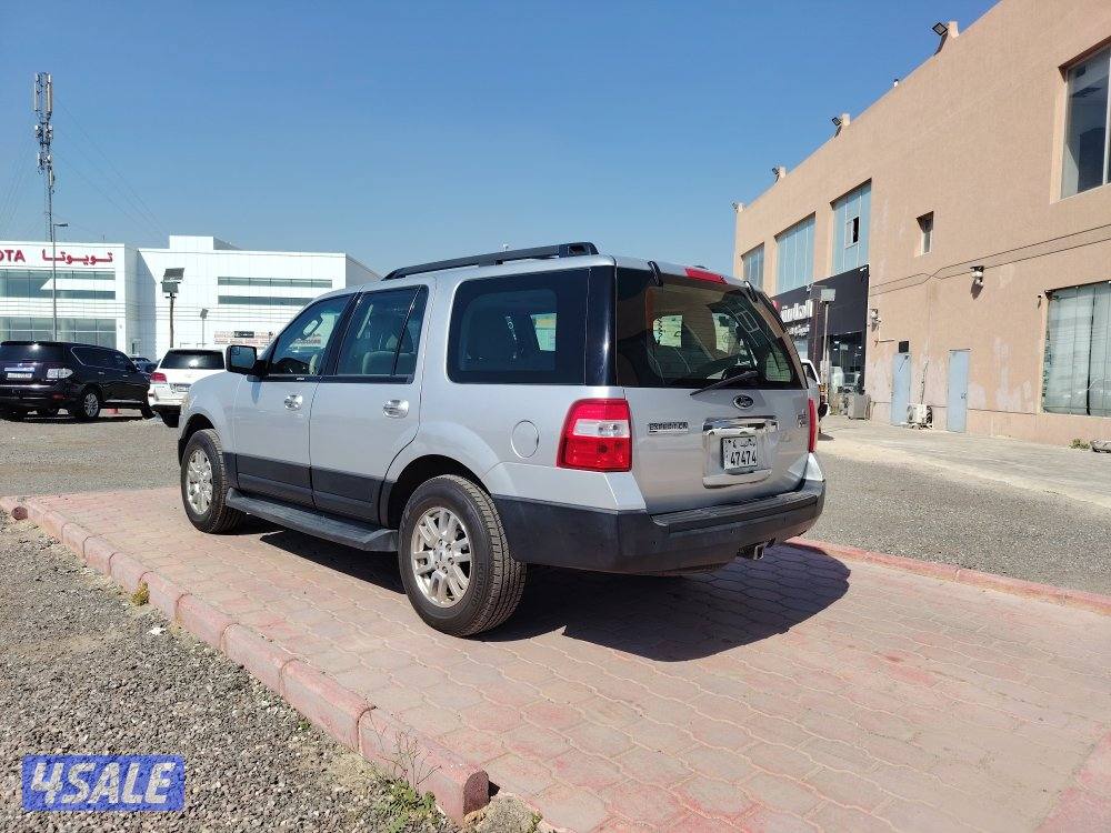 اكسبدشن 20133