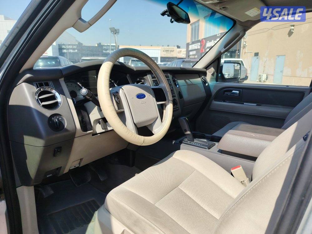 اكسبدشن 20134