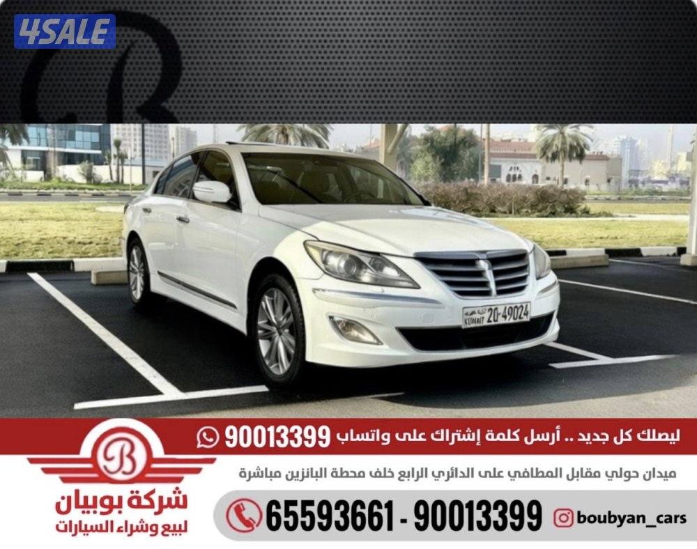 هيونداي جينيسيس - الموديل:2013 - العداد:2040