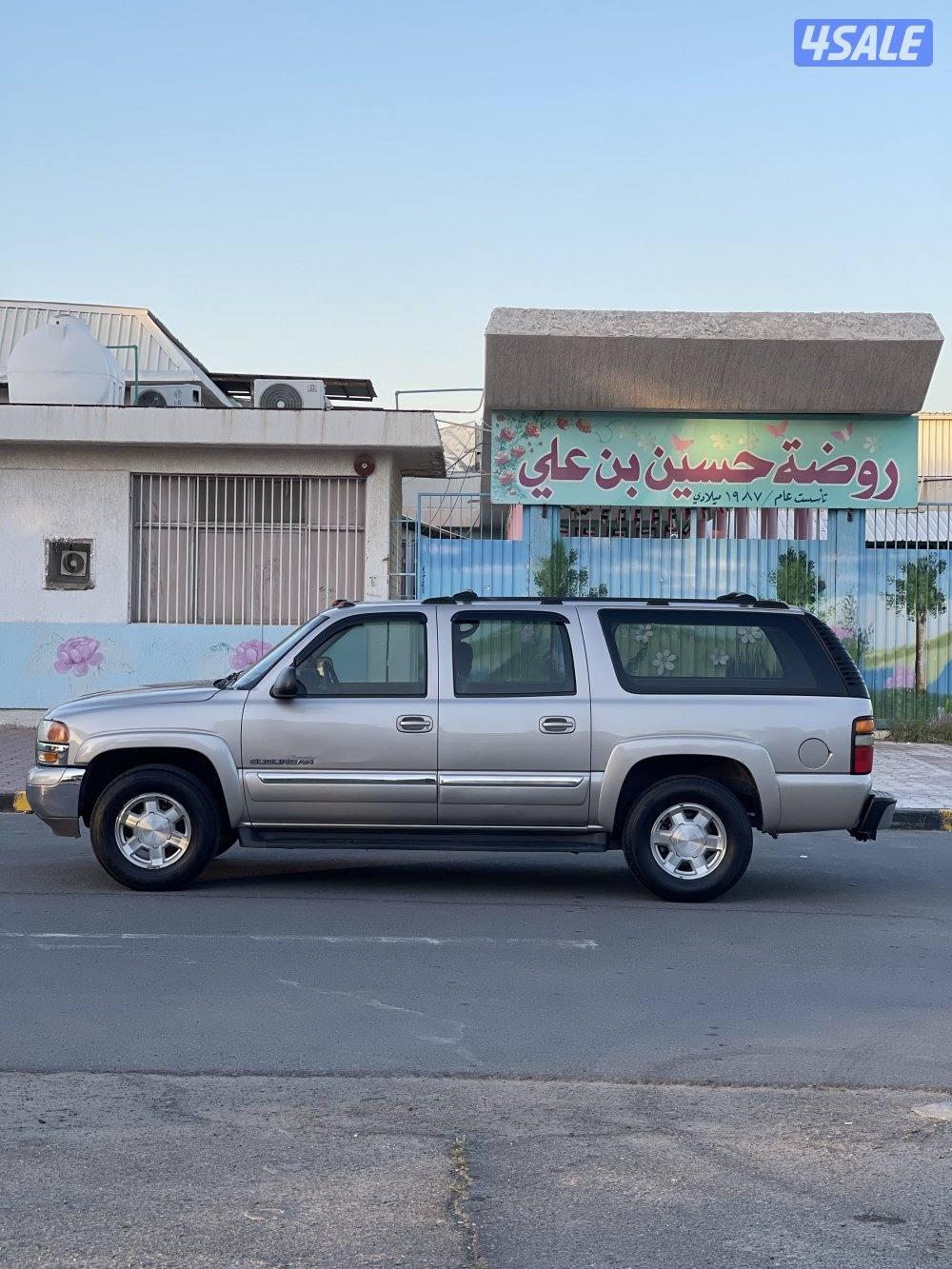 للبيع سوبرمان3