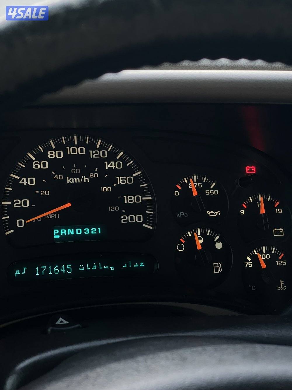 للبيع سوبرمان14