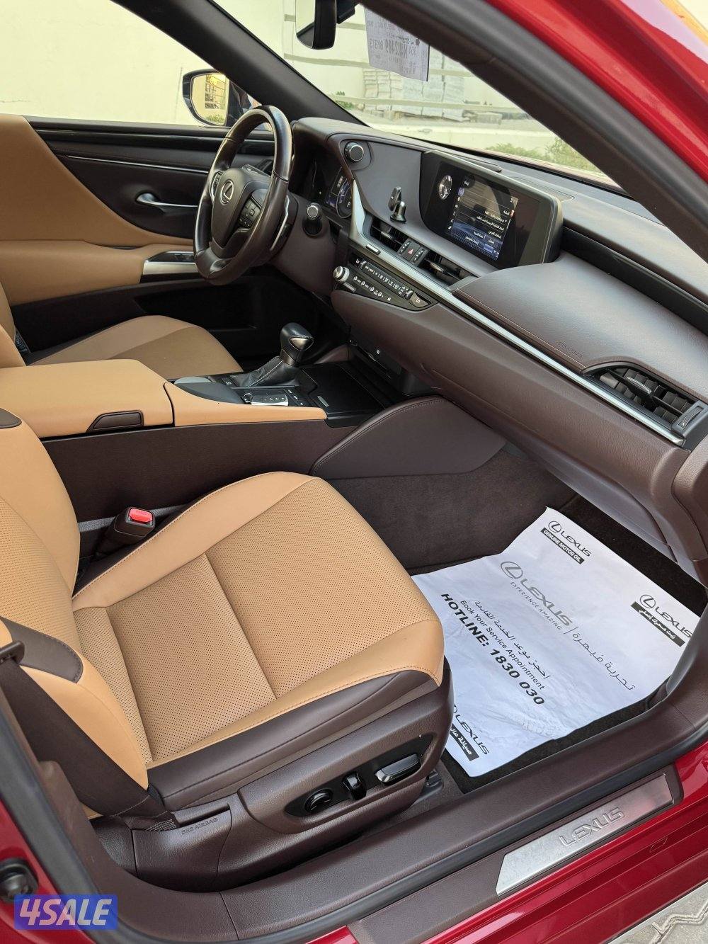 لكزس ES350 الساير صبغ الوكاله9